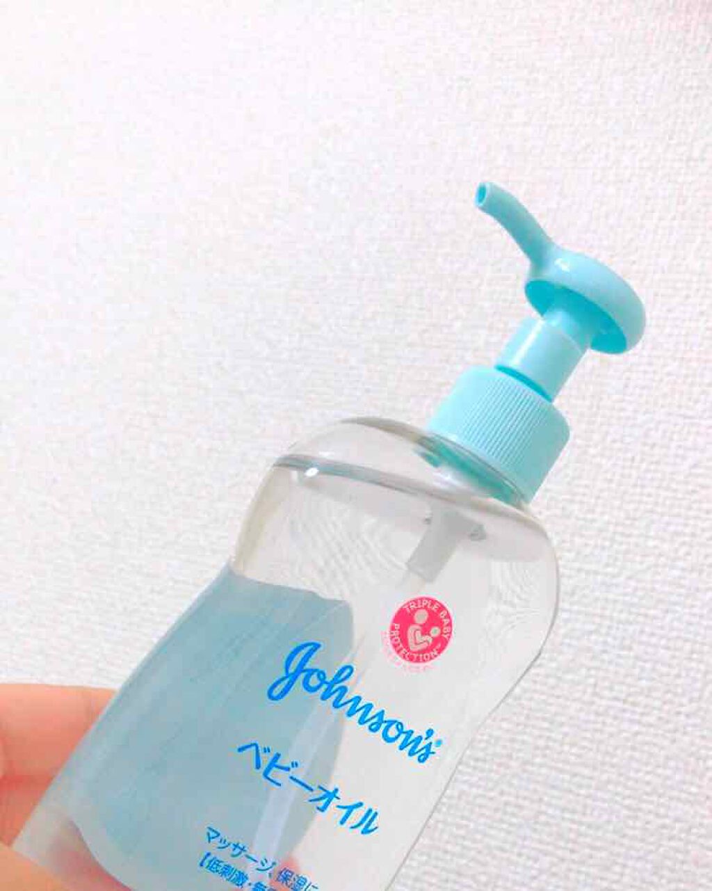 ジョンソン ベビーオイル 無香料/ジョンソンベビー/ボディオイルを使ったクチコミ（1枚目）