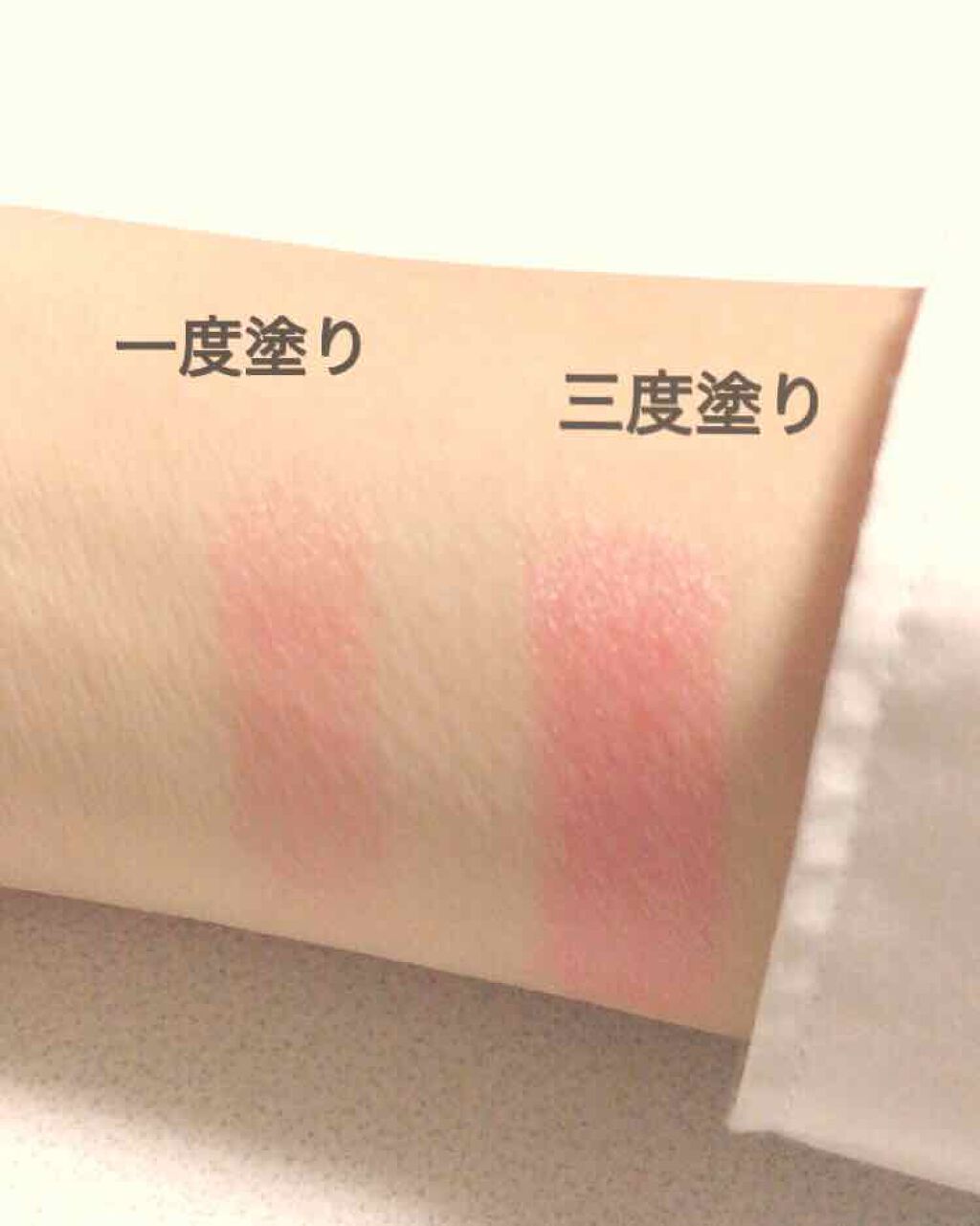 リップドレス/メンターム/リップクリームを使ったクチコミ(2枚目)