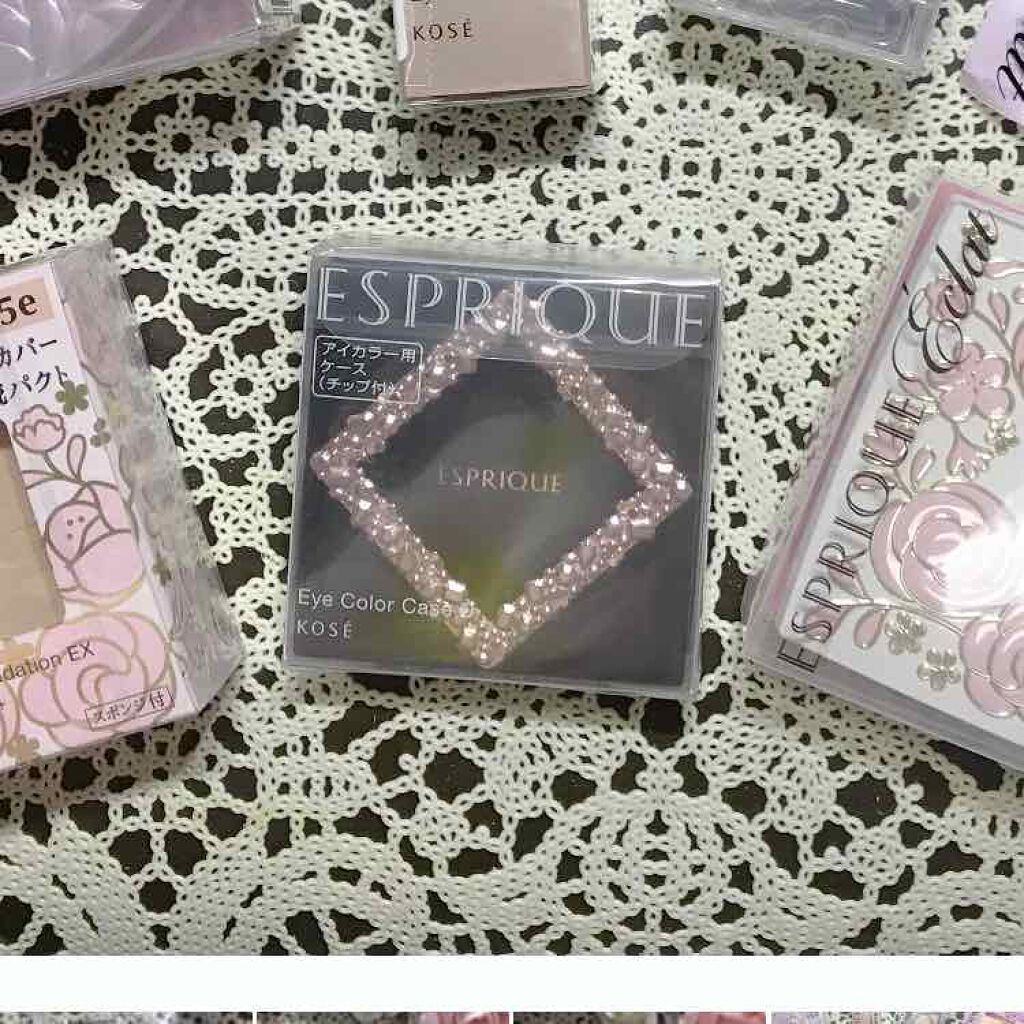 セレクト アイカラー/ESPRIQUE/単色アイシャドウを使ったクチコミ(4枚目)