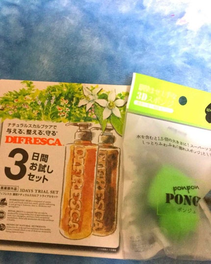 バランス肌用化粧水/無印良品/化粧水を使ったクチコミ(3枚目)