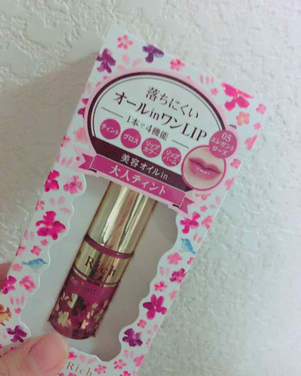 オールインワンティント/シャインリッチ/リップティントを使ったクチコミ（1枚目）