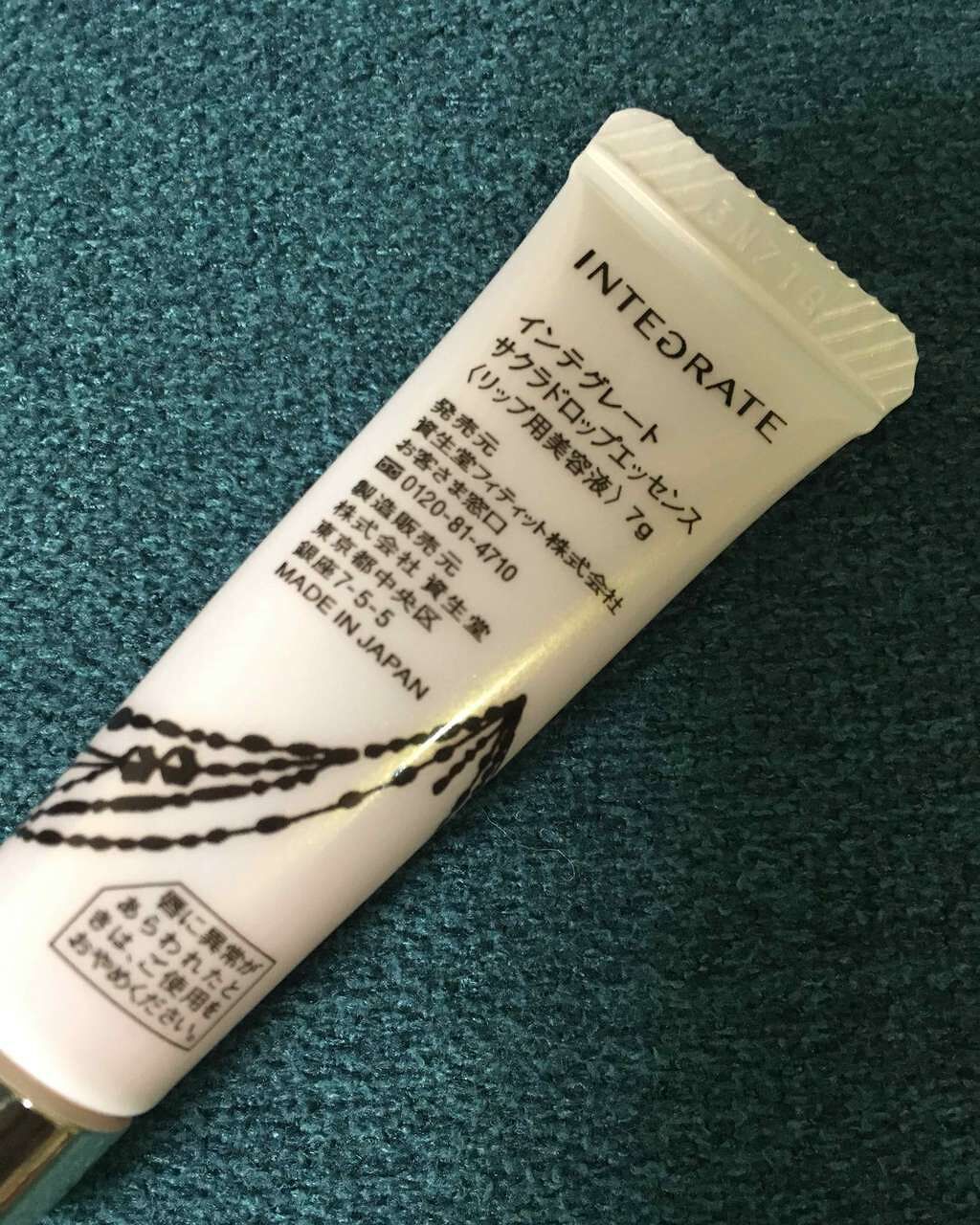 サクラドロップエッセンス/インテグレート/リップケアを使ったクチコミ（1枚目）