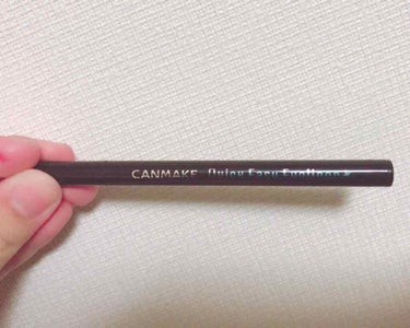 ✔️CANMAKE クイックイージーアイライナー01

〈メリット〉
・滑らかな書き心地で粘膜に書いても落ちない
・お湯で落ちるけど汗をかいても落ちない
・落ちる時、伸びずにポロポロとカスでとれる
〈デ