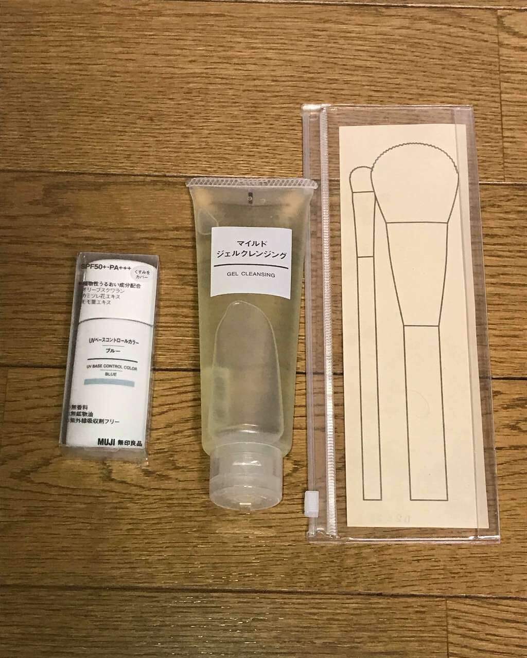 コンパクトスタイラー/TANGLE TEEZER/ヘアブラシを使ったクチコミ（2枚目）