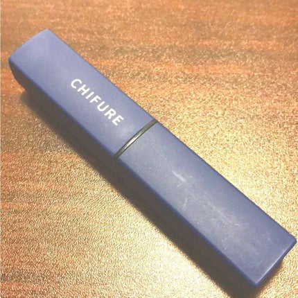 リップスティック Y/ちふれ/口紅を使ったクチコミ(1枚目)