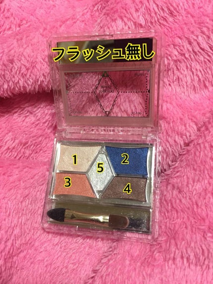 【旧品】パーフェクトスタイリストアイズ/キャンメイク/アイシャドウパレットを使ったクチコミ(1枚目)