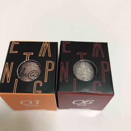 ピグメント/BBIA/アイシャドウパレットを使ったクチコミ(1枚目)