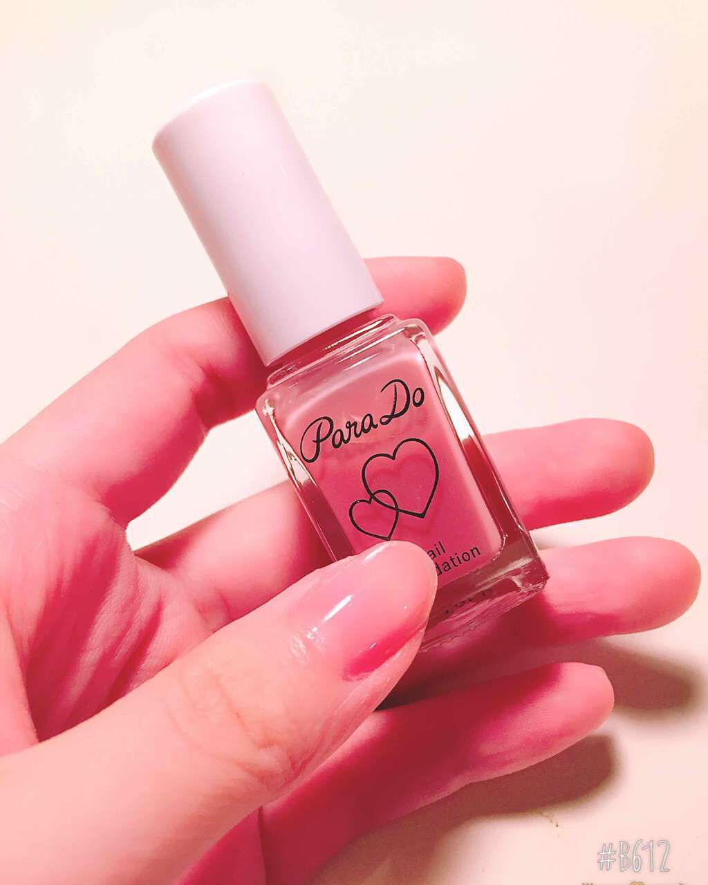 ネイルファンデーション/パラドゥ/マニキュアを使ったクチコミ(2枚目)