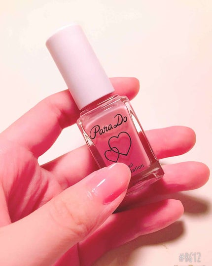 ネイルファンデーション/パラドゥ/マニキュアを使ったクチコミ(2枚目)