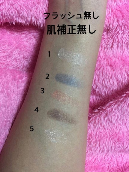 【旧品】パーフェクトスタイリストアイズ/キャンメイク/アイシャドウパレットを使ったクチコミ(2枚目)