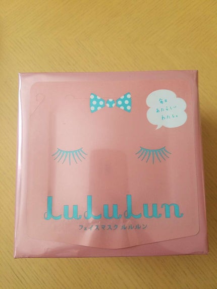 シリコーン潤マスク 3D/DAISO/その他スキンケアグッズを使ったクチコミ(1枚目)