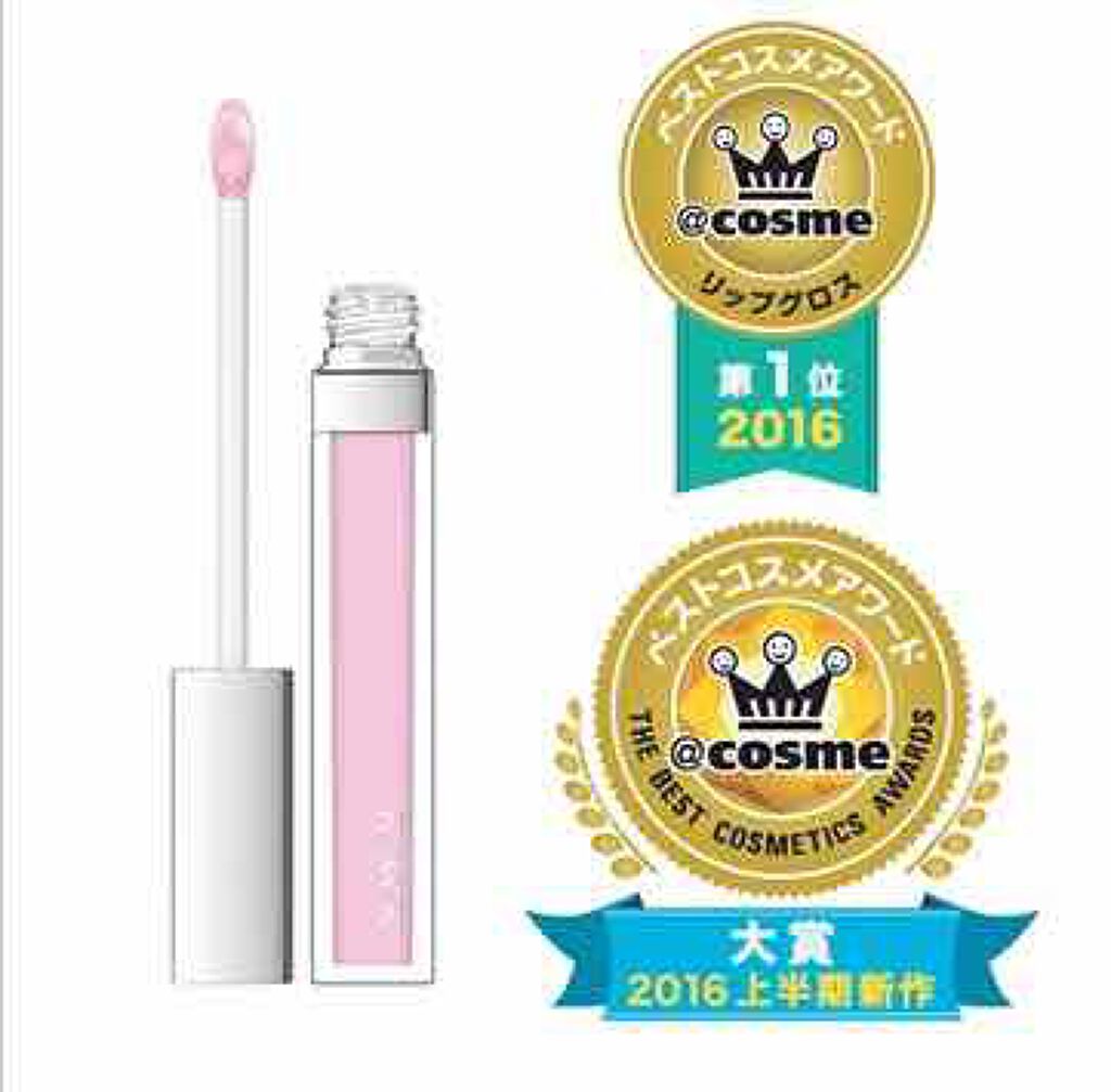 RMK リップジェリーグロス/RMK/リップグロスを使ったクチコミ(1枚目)