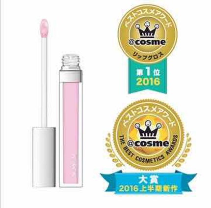 RMK リップジェリーグロス/RMK/リップグロスを使ったクチコミ(1枚目)