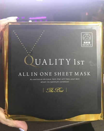 オールインワンシートマスク ザ・ベストEX/クオリティファースト/シートマスク・パックを使ったクチコミ(2枚目)
