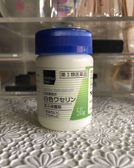 白色ワセリン(医薬品)/健栄製薬/その他を使ったクチコミ(1枚目)