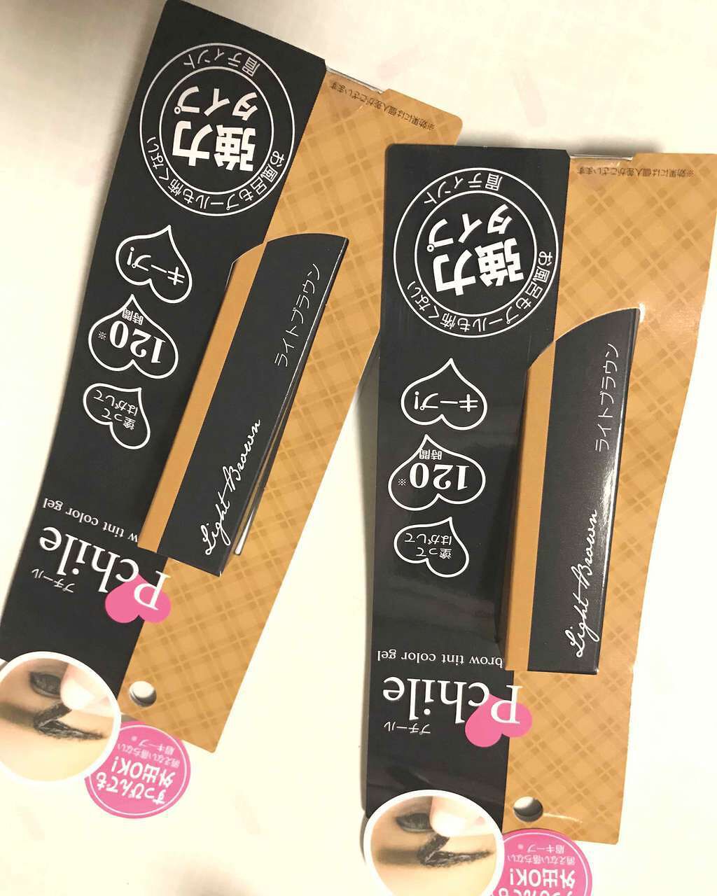 アイブロウティントカラージェル/プチール/眉ティントを使ったクチコミ(1枚目)