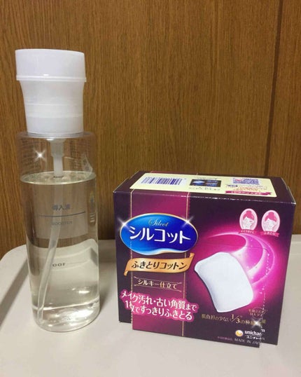 導入化粧液/無印良品/ブースター・導入液を使ったクチコミ(1枚目)