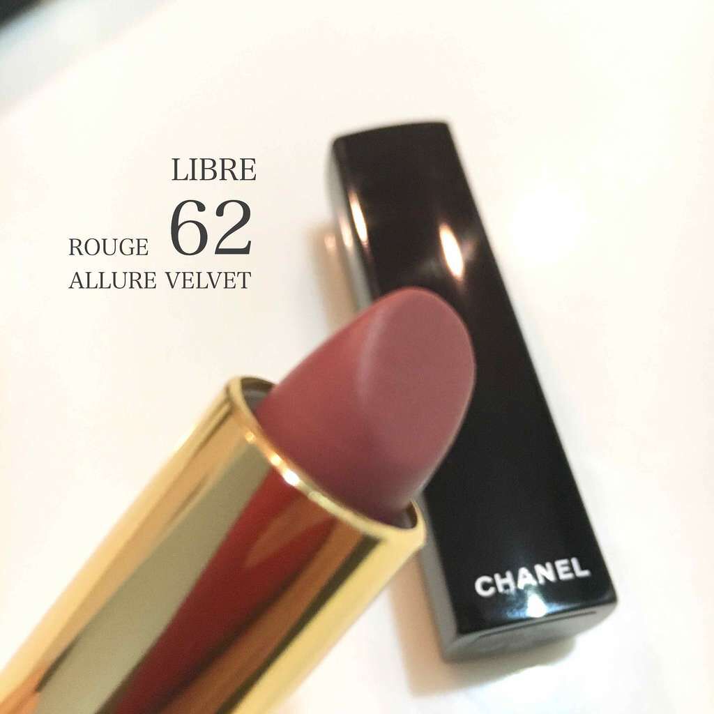 ルージュ ココ シャイン/CHANEL/口紅を使ったクチコミ（2枚目）