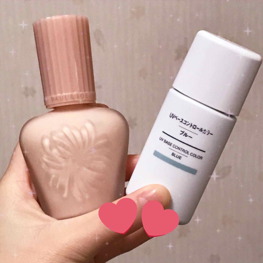 UVベースコントロールカラー SPF 50+・PA+++（旧）/無印良品/化粧下地を使ったクチコミ（1枚目）