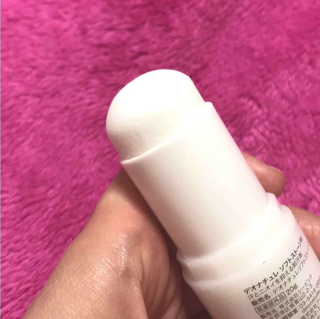 ソフトストーンW/デオナチュレ/デオドラント・制汗剤を使ったクチコミ(2枚目)