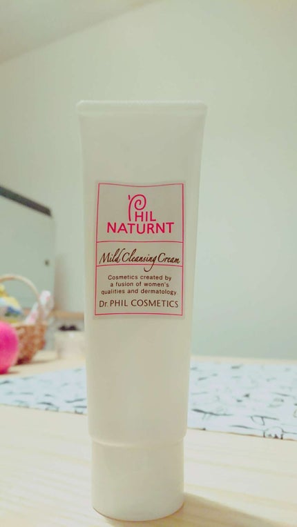 マイルド クレンジング クリーム/フイルナチュラント/クレンジングクリームを使ったクチコミ(1枚目)