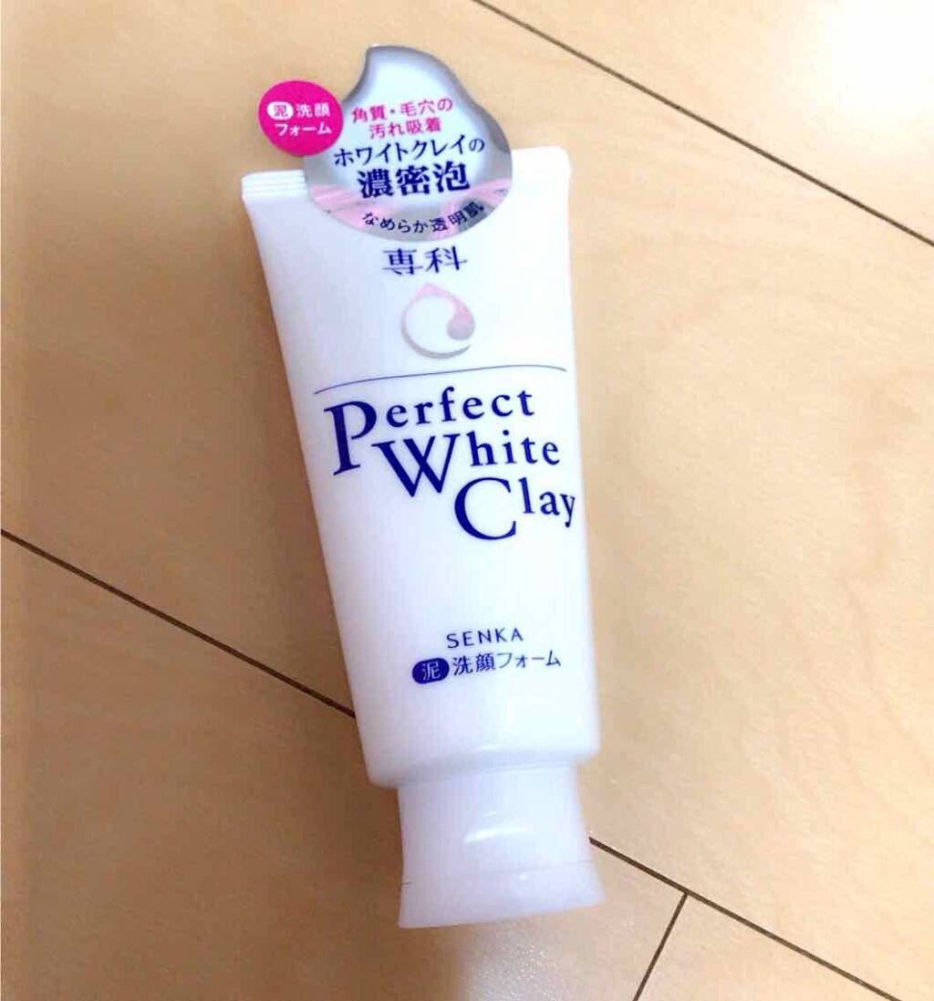 パーフェクト ホワイトクレイn (旧)/SENKA(専科)/洗顔フォームを使ったクチコミ(1枚目)
