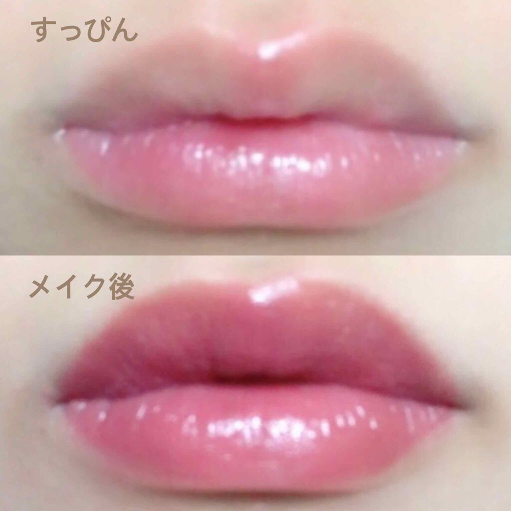 マシュマロルック リップスティック/リンメル ロンドン/口紅を使ったクチコミ（2枚目）