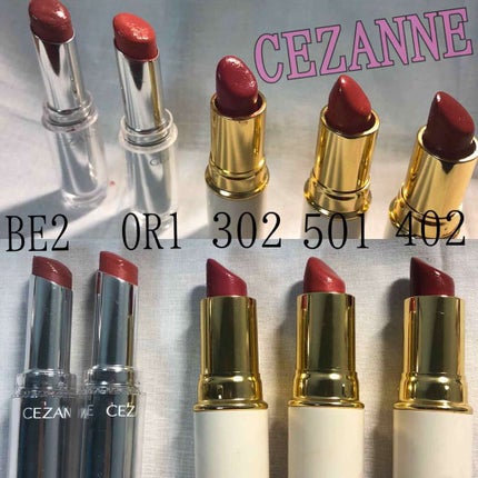 ラスティンググロスリップ/CEZANNE/口紅を使ったクチコミ(1枚目)