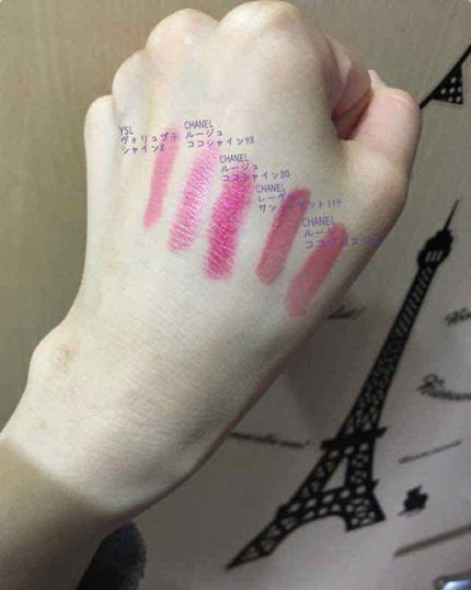 ルージュ ココ シャイン/CHANEL/口紅を使ったクチコミ(1枚目)