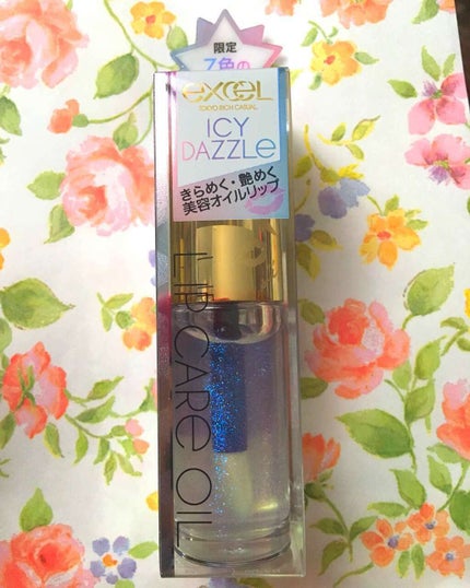 リップケアオイル/excel/リップグロスを使ったクチコミ(2枚目)