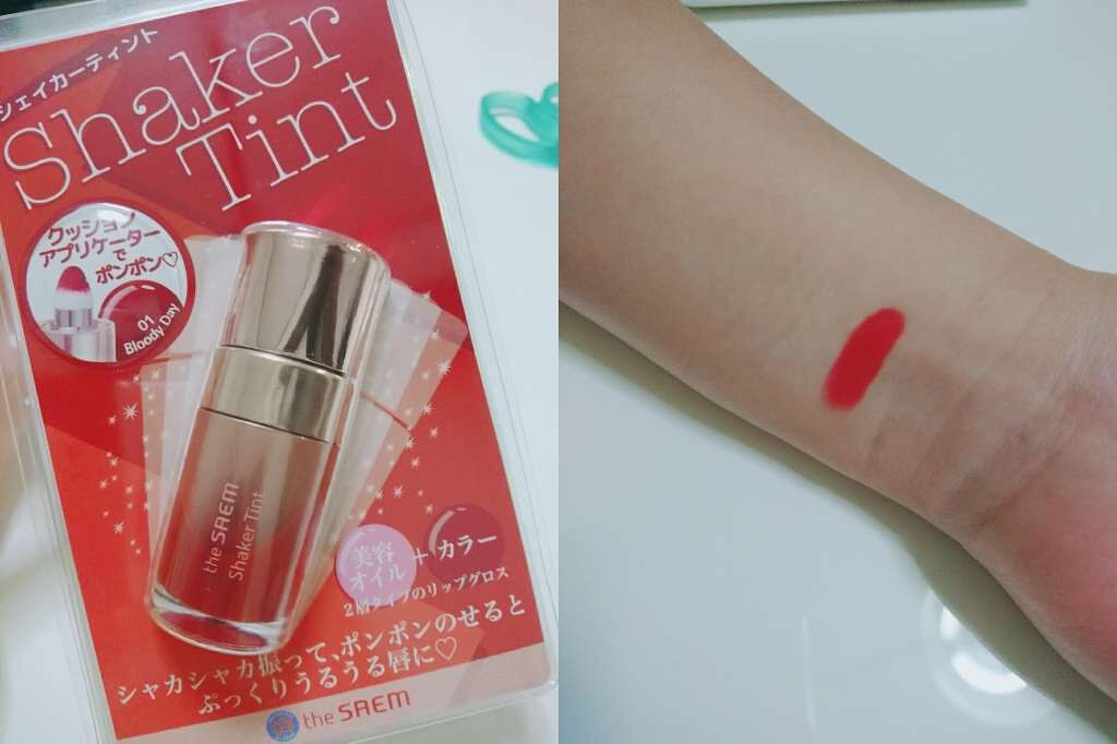 シェイカーティント/the SAEM/リップティントを使ったクチコミ（1枚目）