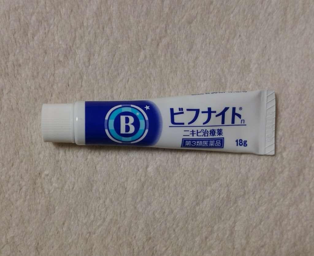 びふナイト/小林薬品/フェイスクリームを使ったクチコミ(1枚目)