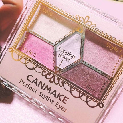 【旧品】パーフェクトスタイリストアイズ/キャンメイク/アイシャドウパレットを使ったクチコミ(1枚目)