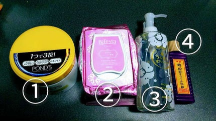 ミセラークレンジングシート セラムモイスト/ビフェスタ/クレンジングシートを使ったクチコミ(1枚目)