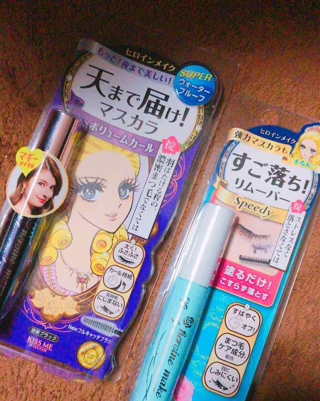 ボリューム&カールマスカラ スーパーWP/ヒロインメイク/マスカラを使ったクチコミ(1枚目)