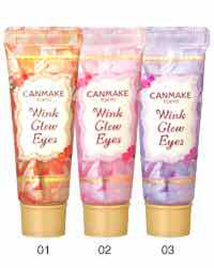 ウィンクグロウアイズ/キャンメイク/ジェル・クリームアイシャドウを使ったクチコミ(1枚目)