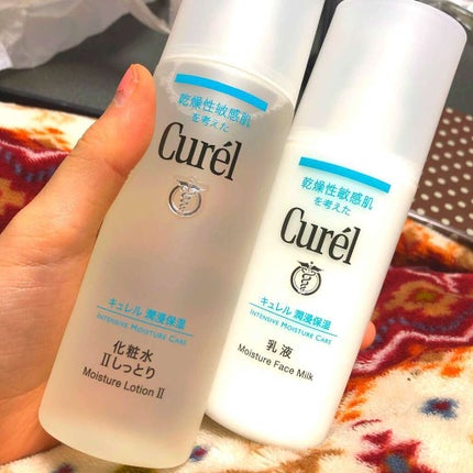 潤浸保湿 化粧水 II しっとり/キュレル/化粧水を使ったクチコミ(1枚目)
