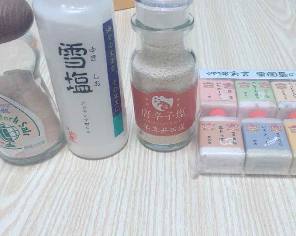 沖縄のプレミアムルルルン（シトラスの香り）/ルルルン/シートマスク・パックを使ったクチコミ（2枚目）