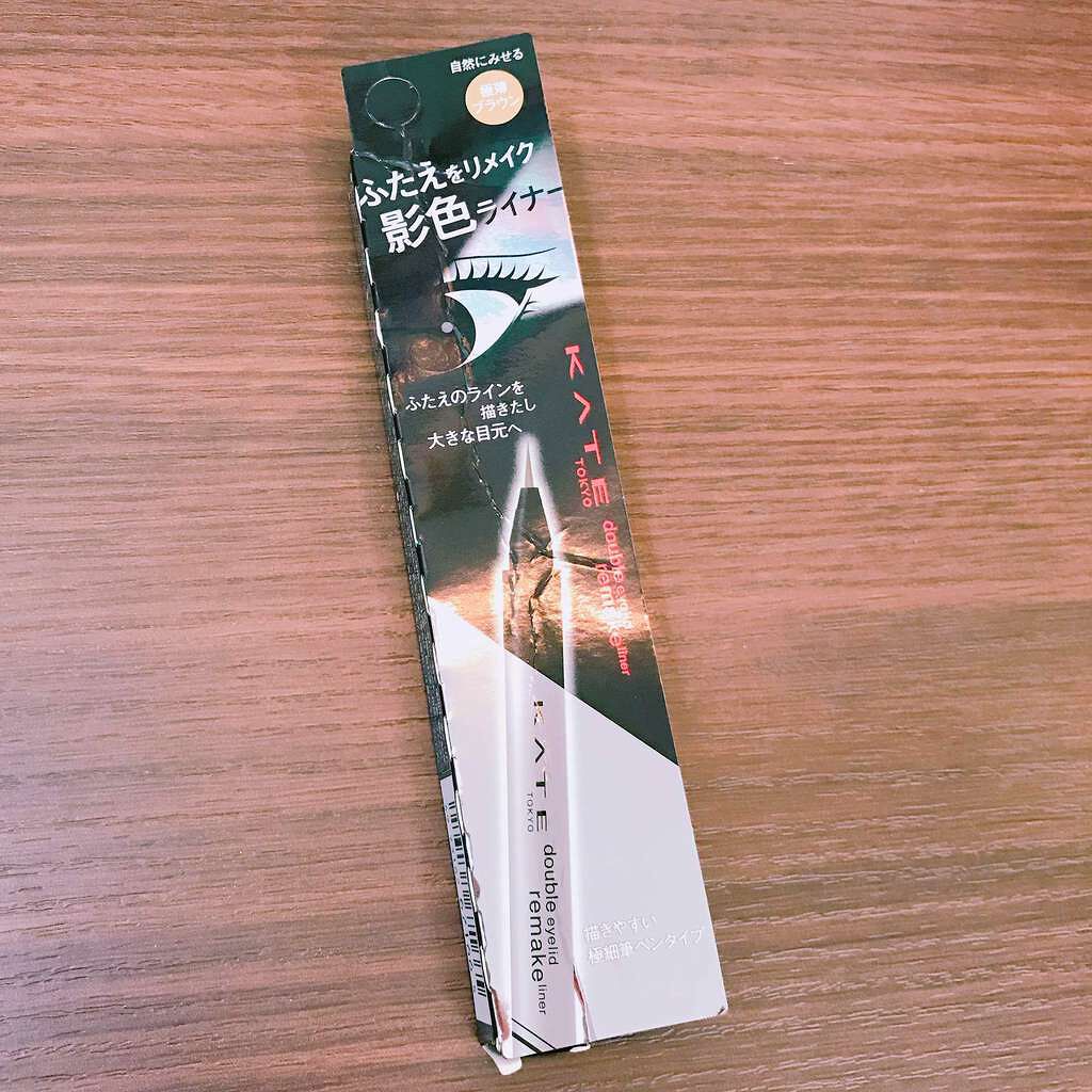 ダブルラインフェイカー/KATE/リキッドアイライナーを使ったクチコミ(1枚目)