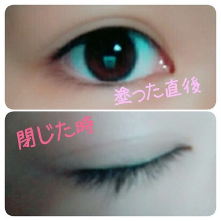 つけまつげ用接着剤/DAISO/つけまつげを使ったクチコミ(3枚目)