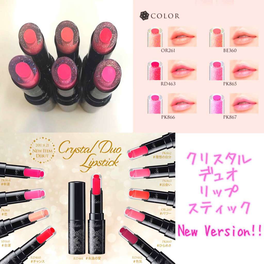 ルースブラッシュ/JILL STUART/パウダーチークを使ったクチコミ(2枚目)