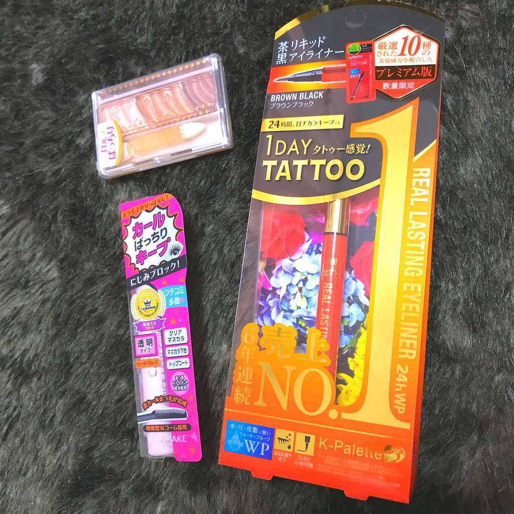 クイックラッシュカーラー/キャンメイク/マスカラ下地を使ったクチコミ（1枚目）