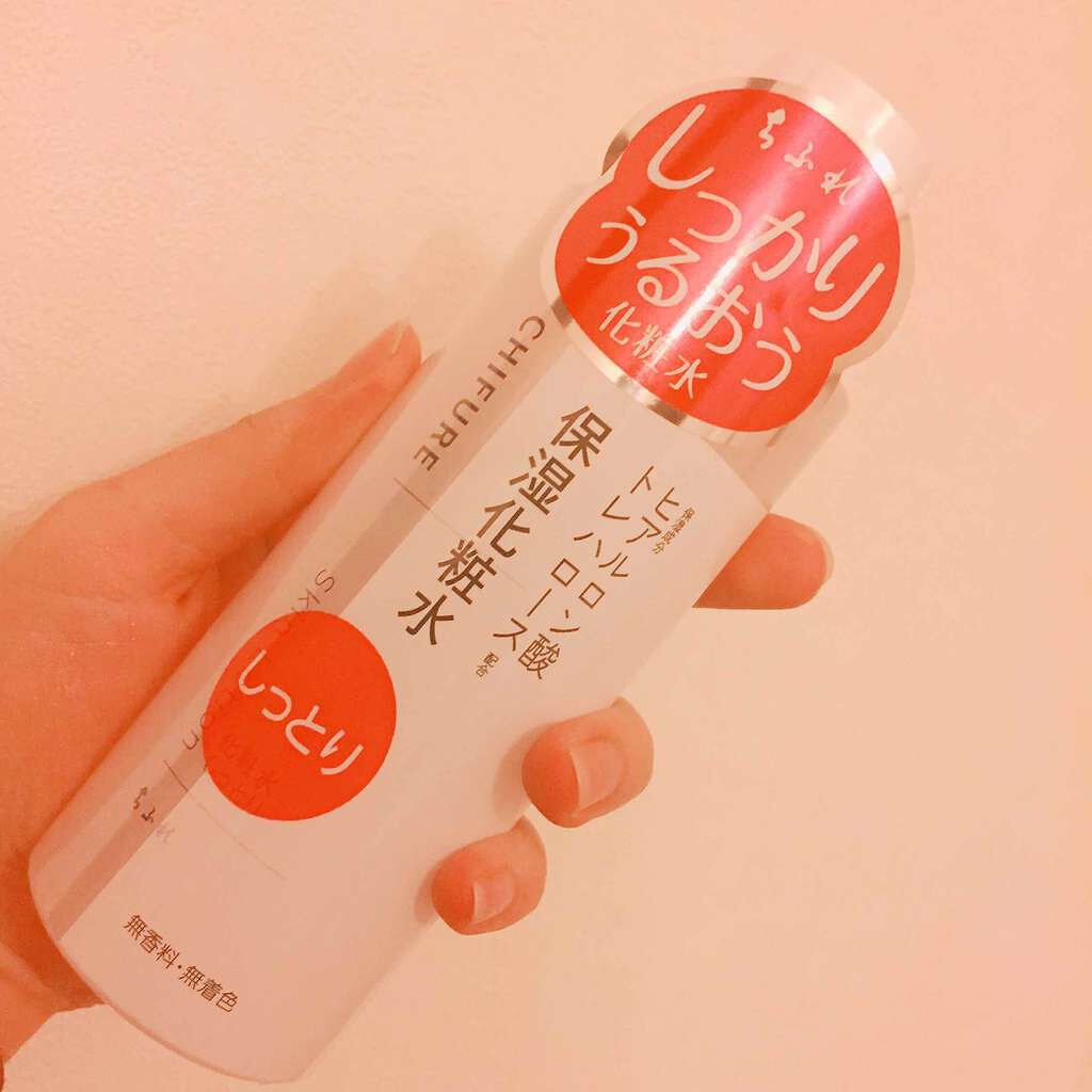 化粧水 しっとりタイプ/ちふれ/化粧水を使ったクチコミ(1枚目)