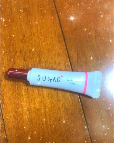 スフレ感アイカラー メープルオレンジ/SUGAO®/ジェル・クリームアイシャドウを使ったクチコミ（1枚目）