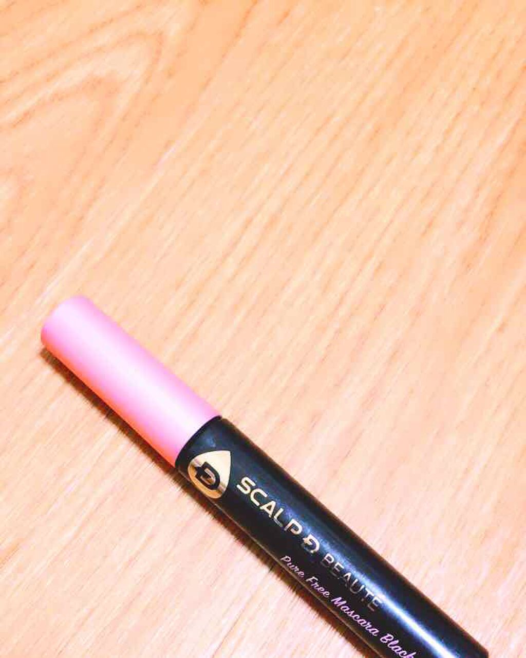 スカルプD ボーテ ピュアフリーマスカラ(ロング)/アンファー(スカルプD)/マスカラを使ったクチコミ(1枚目)