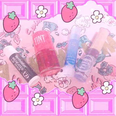 ⚠️‼️2枚目唇アップ注意‼️⚠️

💖私流グラデリップのやり方💖
🍓使用するコスメ🍓
・メンソレータム薬用リップ(78円)
・ペリペラ ティントウォーター ストロベリージュース(980円)
・メンソレ