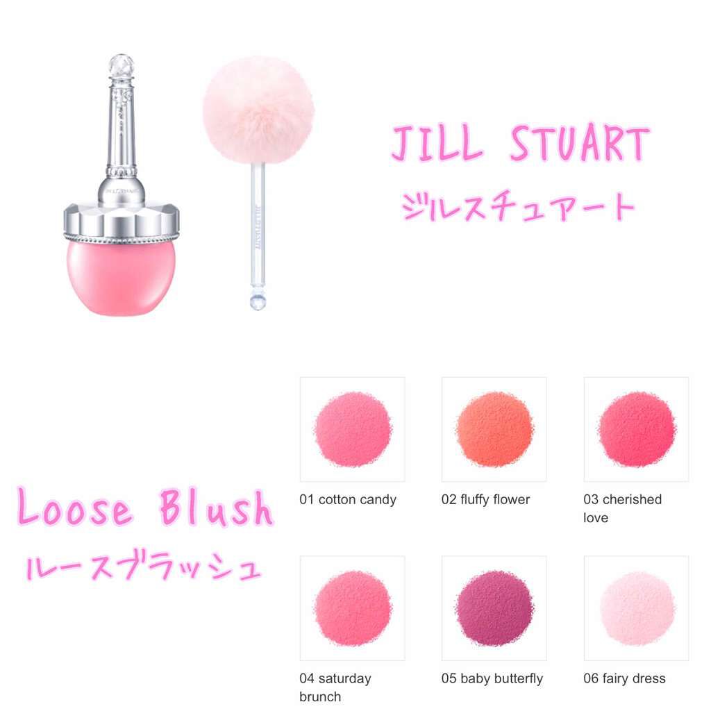 ルースブラッシュ/JILL STUART/パウダーチークを使ったクチコミ(1枚目)