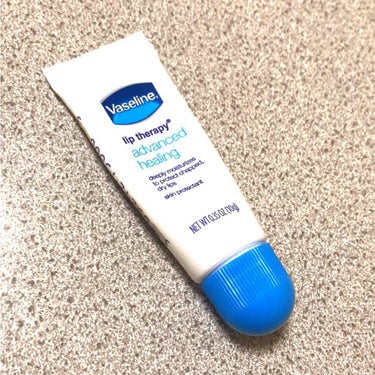 ◎Vaseline ペトロリューム ジェリー リップ

［良い点］
・ワセリンなので、唇が荒れることはない
・小さくて持ち運びやすいタイプ
・チューブタイプなので、少量ずつ出る

［悪い点］
・チューブ