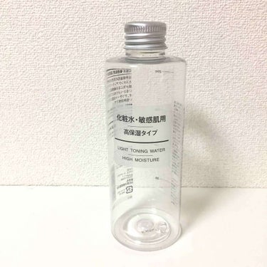 化粧水・敏感肌用・高保湿タイプ/無印良品/化粧水 by くさもち