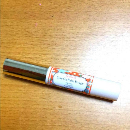 ステイオンバームルージュ/キャンメイク/口紅を使ったクチコミ(1枚目)